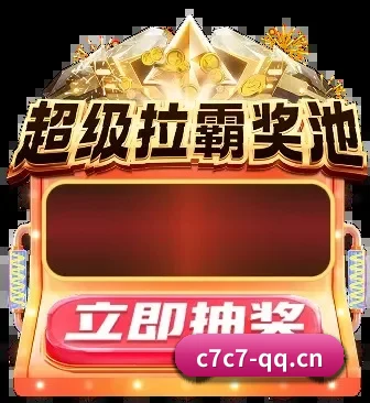 千人千面主队资讯流